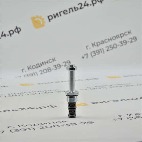 Клапан XKBL-00003