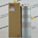 Фильтр гидравлический ST30855 (1/10) P502270 HF7691 YA00033065 YA00016052 4443773 4448402