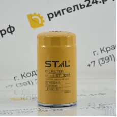 Фильтр масляный ST13261 (1/40) P551100 P550520 LF9095 LF16015 4897898 LF3886 C5713 C5734 C5735