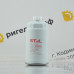 Фильтр топливный ST20057 FF5327 FF5135 FS1251 CX0711B 1001044158