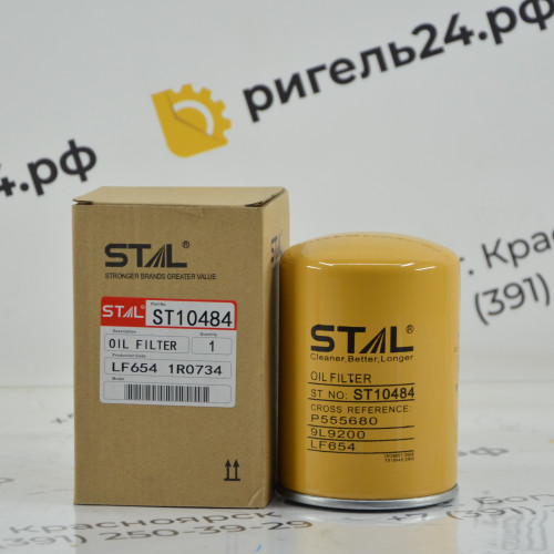 Фильтр масляный ST10484 (1/40) P555680 P551551 01174418 1012010-29D JX0810A4 JX0811A 340404-359
