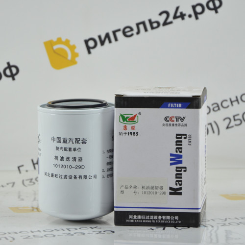 Фильтр масляный JX0810A4 1012010-29D