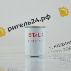 Фильтр топливный ST21336 (1/50) XJBR-01610 FC-1804 HH166-43560 XJBT-01555 XJBR-00107 fc-224