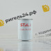 Фильтр топливный ST21336 (1/50) XJBR-01610 FC-1804 HH166-43560 XJBT-01555 XJBR-00107 fc-224