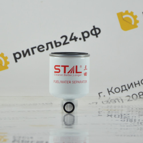 Фильтр топливный ST20868 (1/50) P551039 P550690 FS1235 FC6201 6667352 FS19581