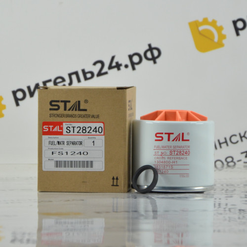Фильтр топливный ST28240 (1/40) без колбы P502516 FS1240 FS1241 SFC190510 SFC500210 3343447 3831871S