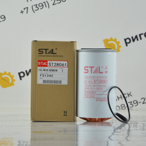 Фильтр топливный ST28061 (1/40) без колбы P505961 P555001 P551864 P553201 600-311-3610