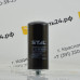 Фильтр гидравлический ST30416 (1/20) ST30184 P550416 0501323154 4110000076368 ZGAQ-00001
