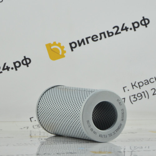 Фильтр гидравлический ST30057K (1/12/20) HF35482 H56650 14X-60-31150 423-60-45461