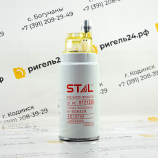 Фильтр топливный грубой очистки ST21350C/DX830/PL420/612630081335/1000588583 4110001016004