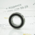 Подшипник (50*90*20) 6210N/2101N шариковый КПП ZL40/50 SDLG, XCMG 2101N/6210N/4735026/800511304
