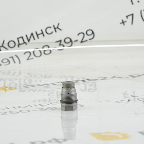 Клапан топливной рампы SHACMAN WP10 E3 BOSCH 1110010028
