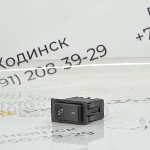 Клавиша включения противотуманных фар SHAANXI 81.25505.6607