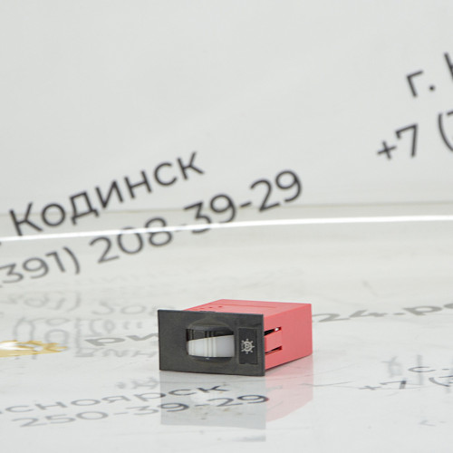 Клавиша реостат головного света SHAANXI 81.25907.0225