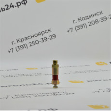 Клапан обратный ТНВД 612600080213