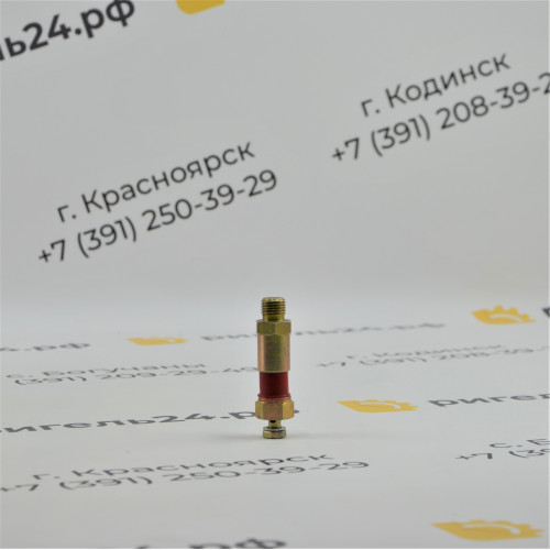 Клапан обратный ТНВД 612600080213