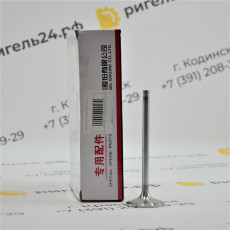 Клапан впускной Shanghai D9-220 / D04-110-33